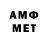МЕТАДОН methadone Ytr