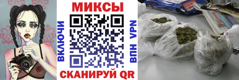 Купить  Высоковск  Бутират GHB 