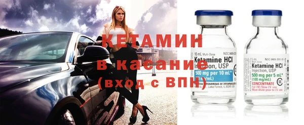 марихуана Балахна