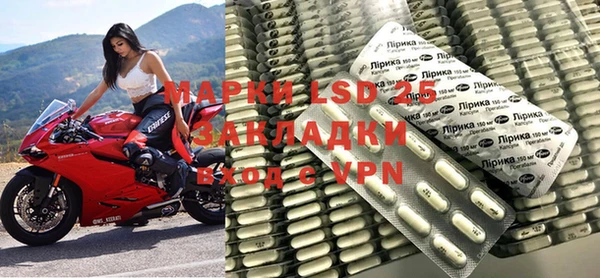 скорость mdpv Баксан