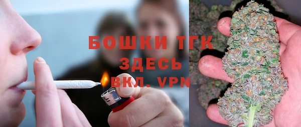 скорость mdpv Баксан