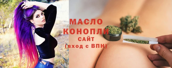 mix Семикаракорск