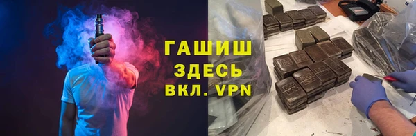 скорость mdpv Балабаново