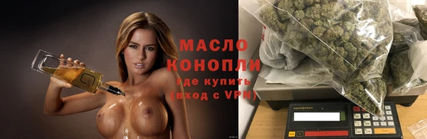 скорость mdpv Баксан