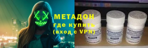 скорость mdpv Баксан