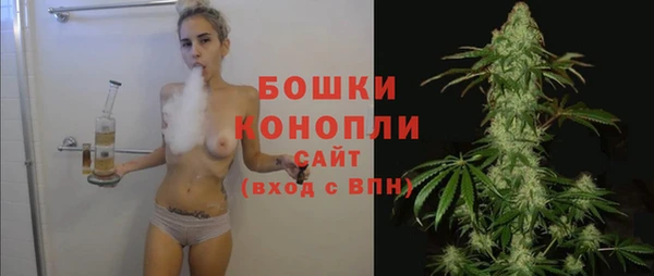 марихуана Балахна