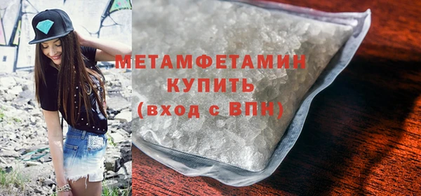 скорость mdpv Балабаново