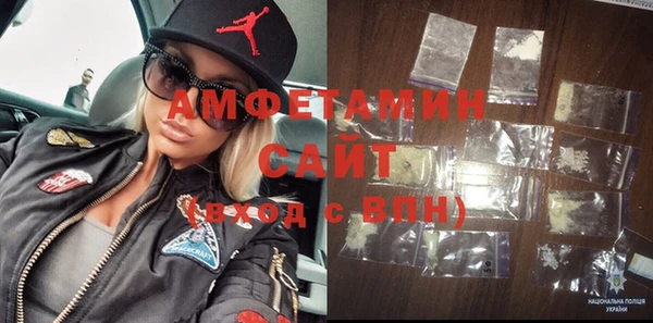 скорость mdpv Баксан