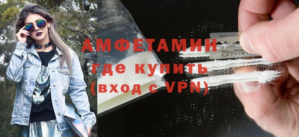 скорость mdpv Баксан