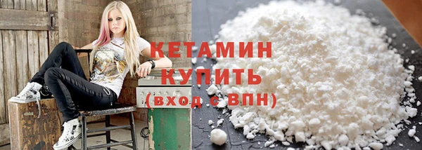 скорость mdpv Балабаново