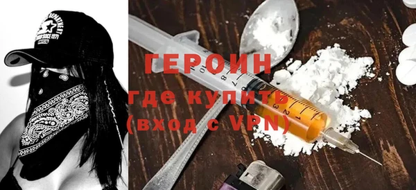 скорость mdpv Баксан