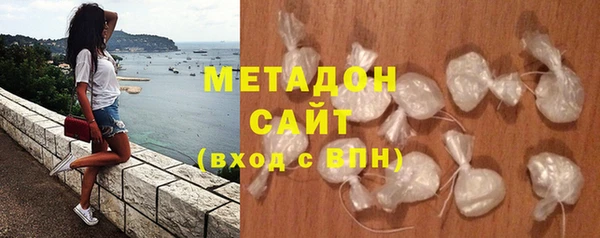 скорость mdpv Балабаново