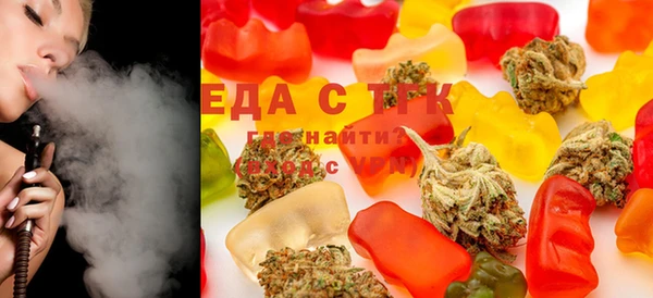 MESCALINE Семилуки