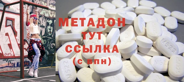 скорость mdpv Баксан