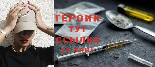 скорость mdpv Баксан