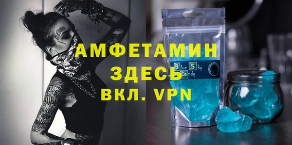 скорость mdpv Балабаново