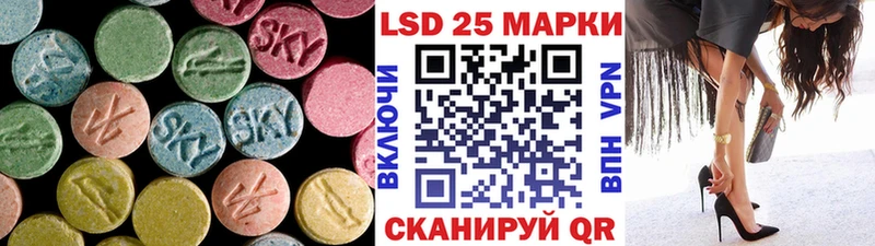ЛСД экстази ecstasy  Купить  Высоковск 