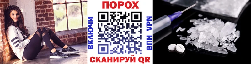 Метамфетамин кристалл  Купить  Высоковск 